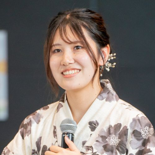 中谷