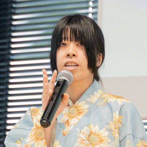 松原