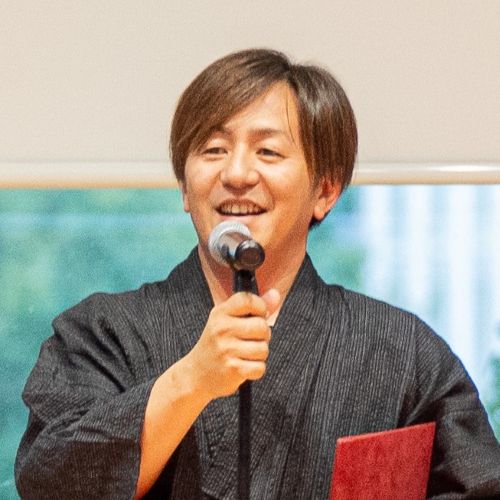 久賀